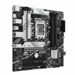 Placă de Bază Asus PRIME B760M-A-CSM DDR5 LGA 1700