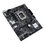 Placă de Bază Asus PRIME H610M-E D4-CSM