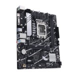 Placă de Bază Asus PRIME B760M-K D4 LGA 1700