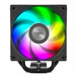 Ventilator CPU Nox NXHUMMERH500