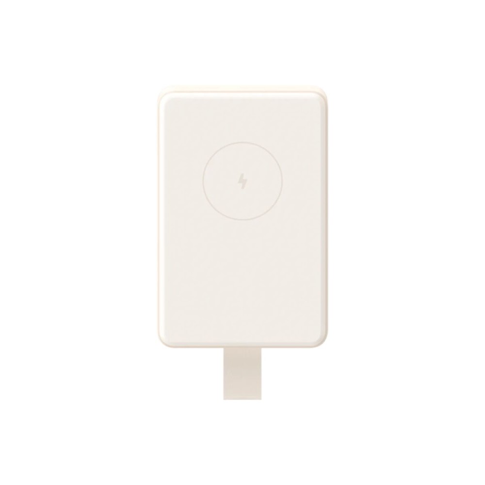 Powerbank Xiaomi BHR9074GL Maro