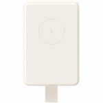 Powerbank Xiaomi BHR9074GL Maro