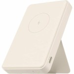 Powerbank Xiaomi BHR9074GL Maro