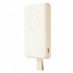 Powerbank Xiaomi BHR9074GL Maro