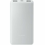 Powerbank Xiaomi BHR9350GL Alb