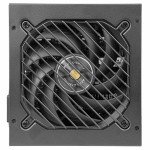 Sursă de Alimentare Mars Gaming PSU 850W ATX 850 W 80 Plus Bronze