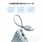 Încărcător pentru Laptop Xiaomi BHR9073GL Albastru 10000 mAh