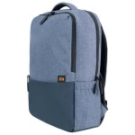 Servietă pentru Laptop Xiaomi BHR4905GL Albastru
