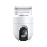 Cameră Video de Supraveghere Xiaomi