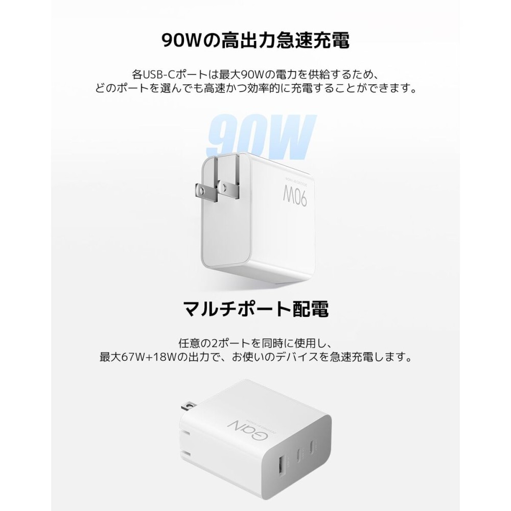Cablu USB A la USB-C Xiaomi BHR087GGL Alb 1 m