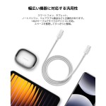 Cablu USB A la USB-C Xiaomi BHR087GGL Alb 1 m