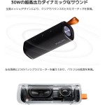 Difuzor Bluetooth Portabil Xiaomi SOUND OUTDOOR Auriu* 30 W