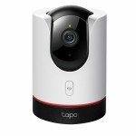 Cameră Video de Supraveghere TP-Link C225