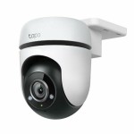 Cameră Video de Supraveghere TP-Link TC40