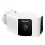 Cameră Video de Supraveghere Xiaomi MJSXJ26CM