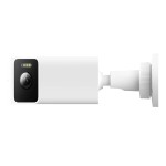 Cameră Video de Supraveghere Xiaomi MJSXJ26CM