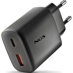 Încărcător pentru Laptop NGS ERA45WBLACK 45 W