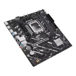 Placă de Bază Asus H810M-E LGA 1851 H610