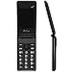 Telefon Mobil pentru Persoane Vârstnice Qubo X-28 4G BK 2,8" Negru