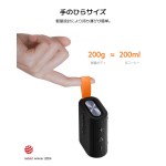 Difuzor Bluetooth Portabil Xiaomi SOUND POCKET Gri 5 W
