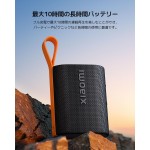Difuzor Bluetooth Portabil Xiaomi SOUND POCKET Gri 5 W
