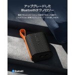 Difuzor Bluetooth Xiaomi SOUND POCKET Roz 5 W