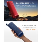 Difuzor Bluetooth Portabil Xiaomi SOUND OUTDOOR