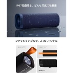 Difuzor Bluetooth Portabil Xiaomi SOUND OUTDOOR