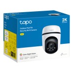 Cameră Video de Supraveghere TP-Link TC41
