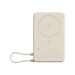 Powerbank Xiaomi BHR08PBGL Bej