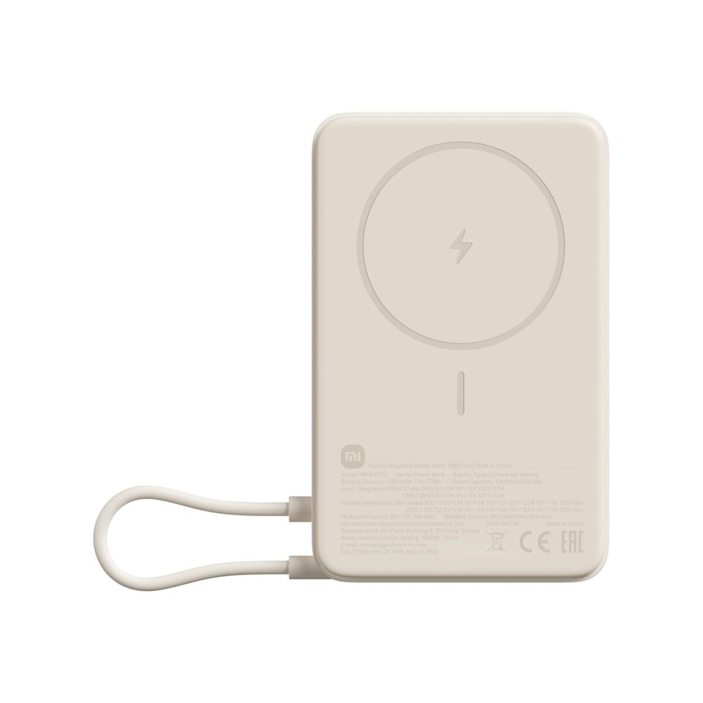 Powerbank Xiaomi BHR08PBGL Bej