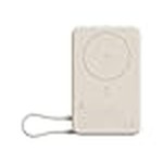 Powerbank Xiaomi BHR08PBGL Bej