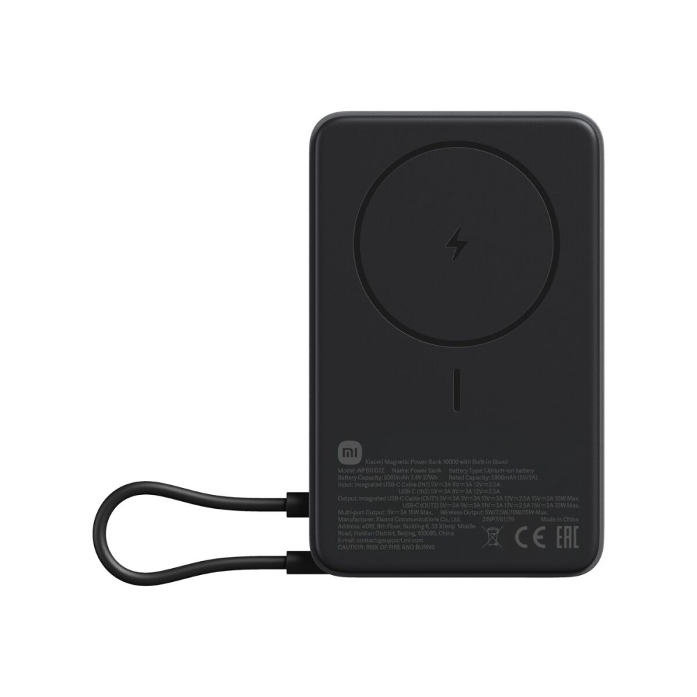 Powerbank Xiaomi BHR08P9GL Gri