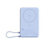 Powerbank Xiaomi BHR08PCGL Albastru
