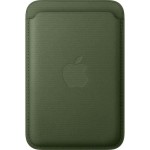 Husă pentru Mobil Apple MGH74ZM/A Verde