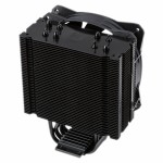 Ventilator și Heatsink Hiditec C12 PWM
