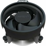 Procesor AMD 5600G AMD Ryzen 5 5600G AMD AM4 Hexa Core 4.4 GHz 19 MB