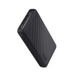Powerbank Trust Primo Negru