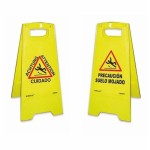 Panou de semnalizare ATM Plastic