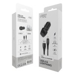 Încărcător de Mașină Myway Negru