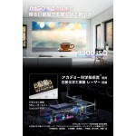 Proiector JMGO N1S ULTIMATE 4K 4K ANSI 3300 3840 x 2160 px