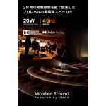 Proiector JMGO N1S ULTIMATE 4K 4K ANSI 3300 3840 x 2160 px