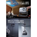 Proiector JMGO N1S ULTIMATE 4K 4K ANSI 3300 3840 x 2160 px