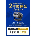 Proiector JMGO N1S ULTIMATE 4K 4K ANSI 3300 3840 x 2160 px