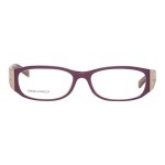 Ramă de Ochelari Damă Dsquared2 DQ5053-081-53 Ø 53 mm