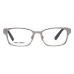 Ramă de Ochelari Damă Dsquared2 DQ5100-017-52 Ø 52 mm