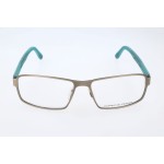 Ramă de Ochelari Bărbați Porsche Design P8231E Auriu* ø 58 mm