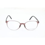 Ramă de Ochelari Unisex Porsche Design P8312F Roșu Bordo Ø 51 mm