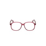Ramă de Ochelari Unisex Guess  GU8255-53071