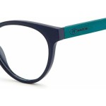 Ramă de Ochelari Damă Missoni MMI-0107-2ML Ø 52 mm